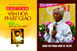 Tiếng Phạn trong Phật Giáo